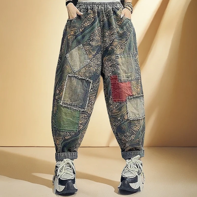 花色洋气水洗牛仔裤女春装新款中高腰宽松大码显瘦百搭九分哈伦裤