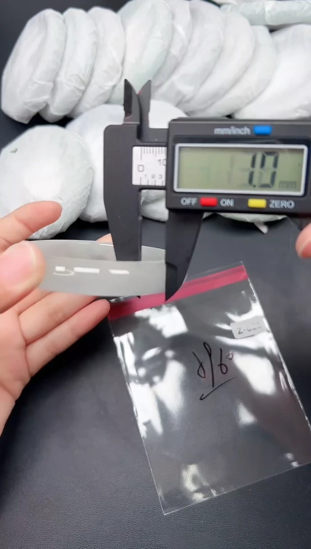 精品手镯，一物一拍Z028