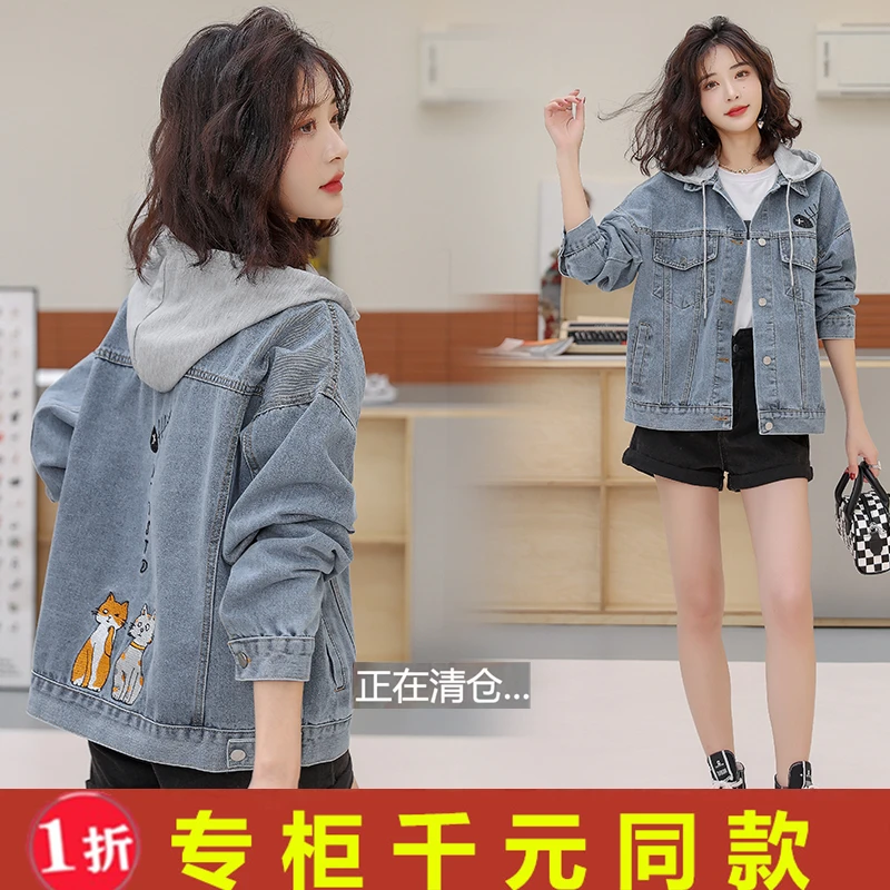 外贸意大利原单出口剪标假两件牛仔短牛仔外套女款爆款2025新款