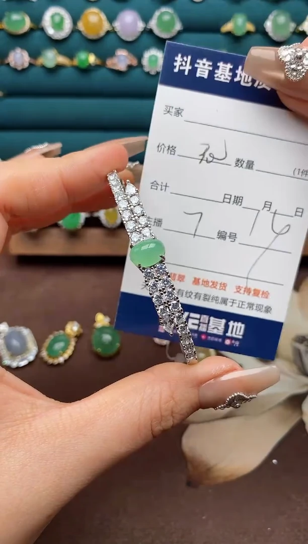 银S925镶嵌翡翠耳饰.