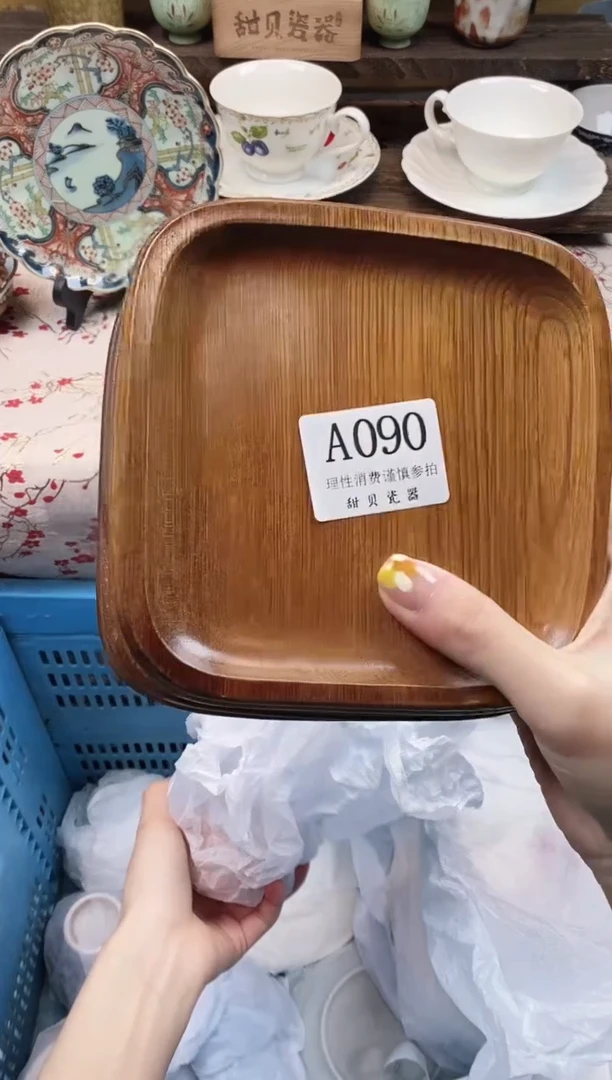 A090