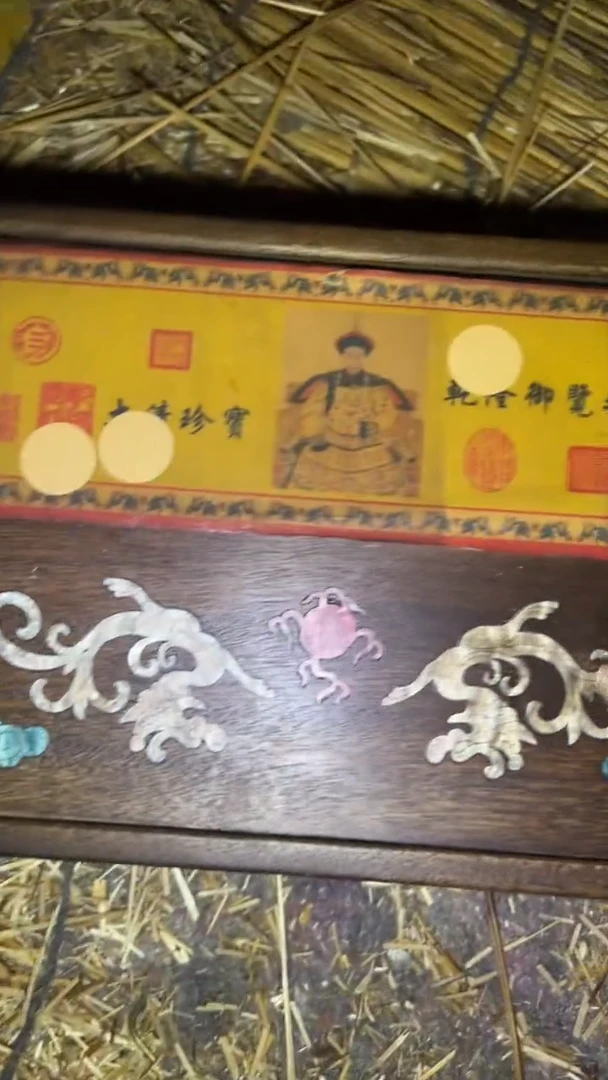 木高端创意福利摆件