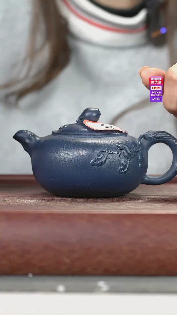 茶壶紫砂紫砂壶紫砂壶