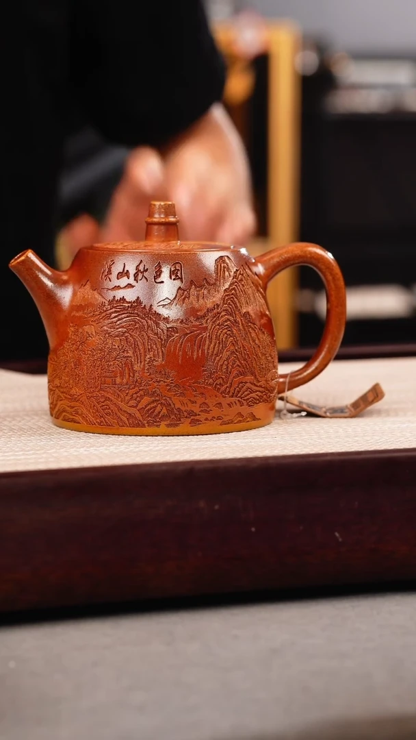 茶壶紫砂火云烧 汉铎 刻绘