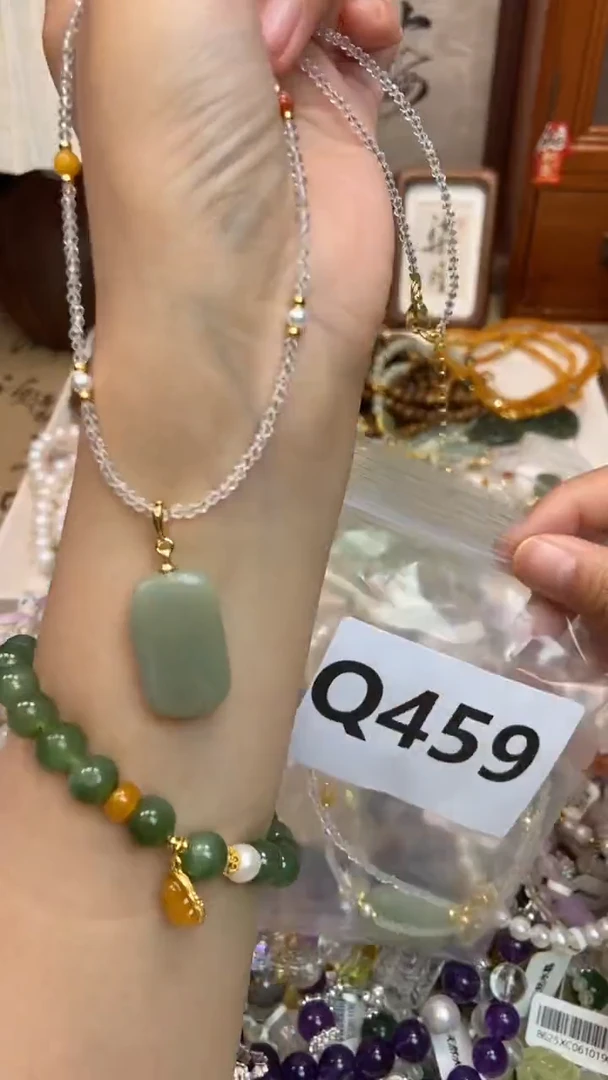 颈饰和田玉未镶嵌459