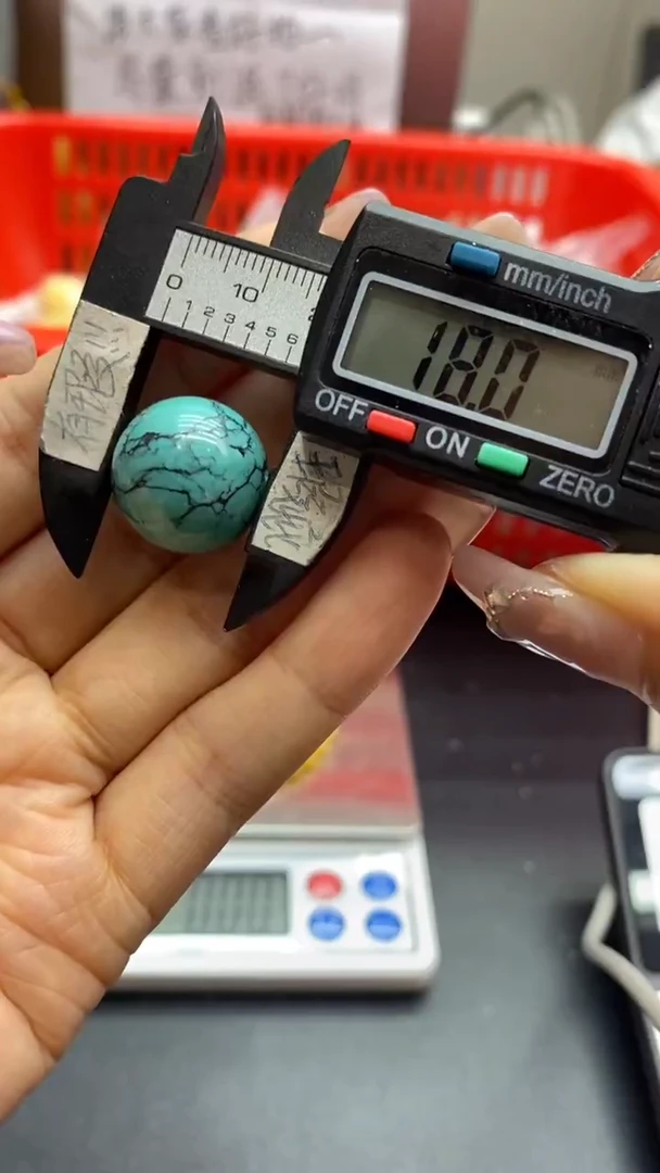 未镶嵌绿松石珠宝奇石505