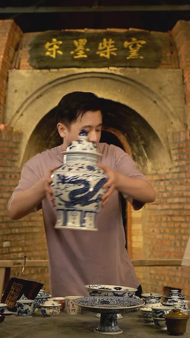 微瑕福利微瑕福利柴窑龙凤