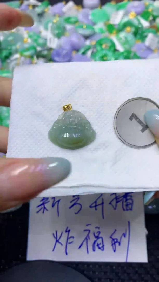 颈饰未镶嵌翡翠天然缅甸翡翠A货