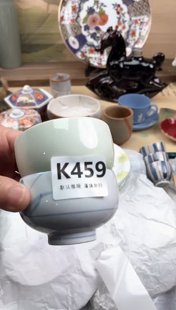 瓷片胡****)459