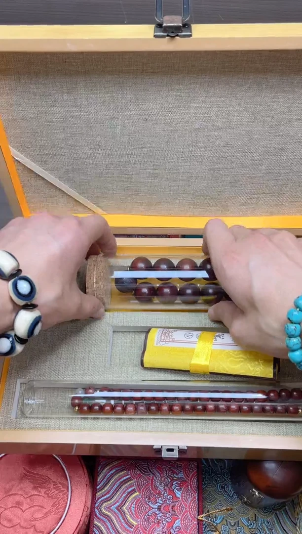 点击链接下单即可