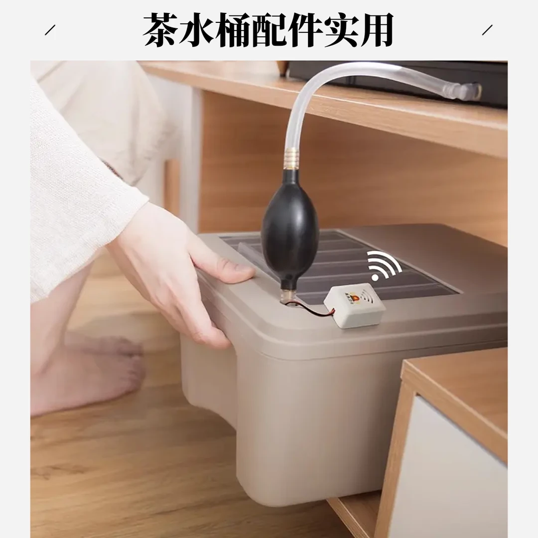 茶水桶茶渣桶废水桶茶台桶茶桶方形茶台配件茶水分离桶垃圾桶塑料