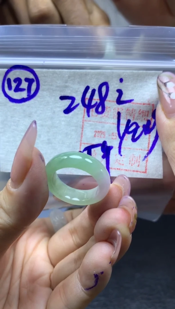 定制翡翠未镶嵌127戒圈15*258元毛货需精抛光