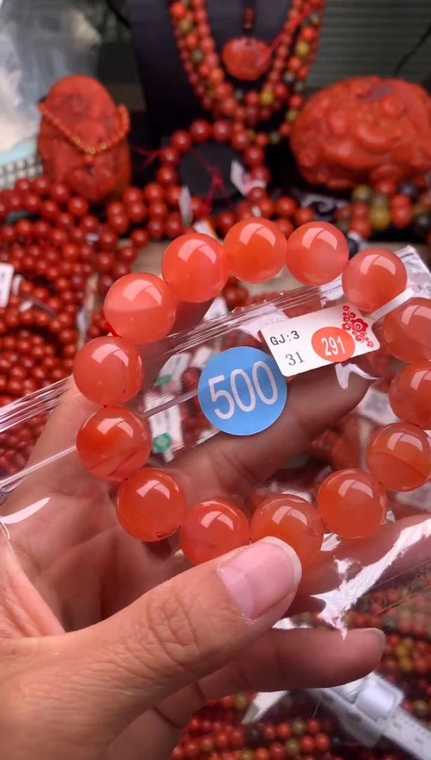 【闪购商品】南红玛瑙珠宝奇石未镶嵌500-15+