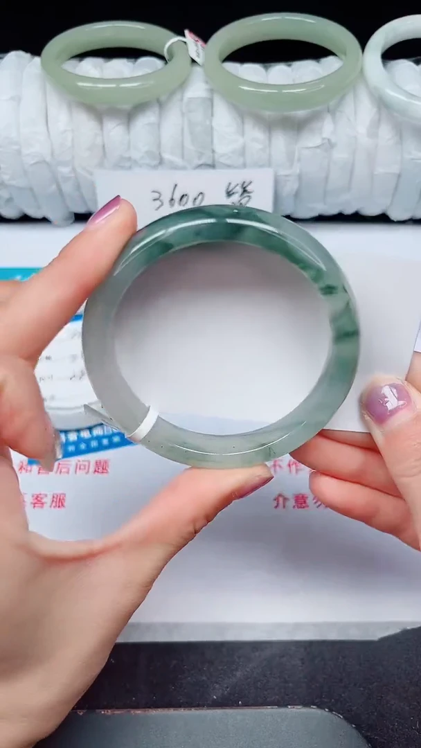 未镶嵌手镯石英质玉203-59/60