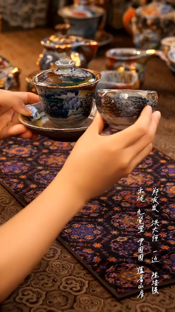 盖碗+碗杯0000000000000