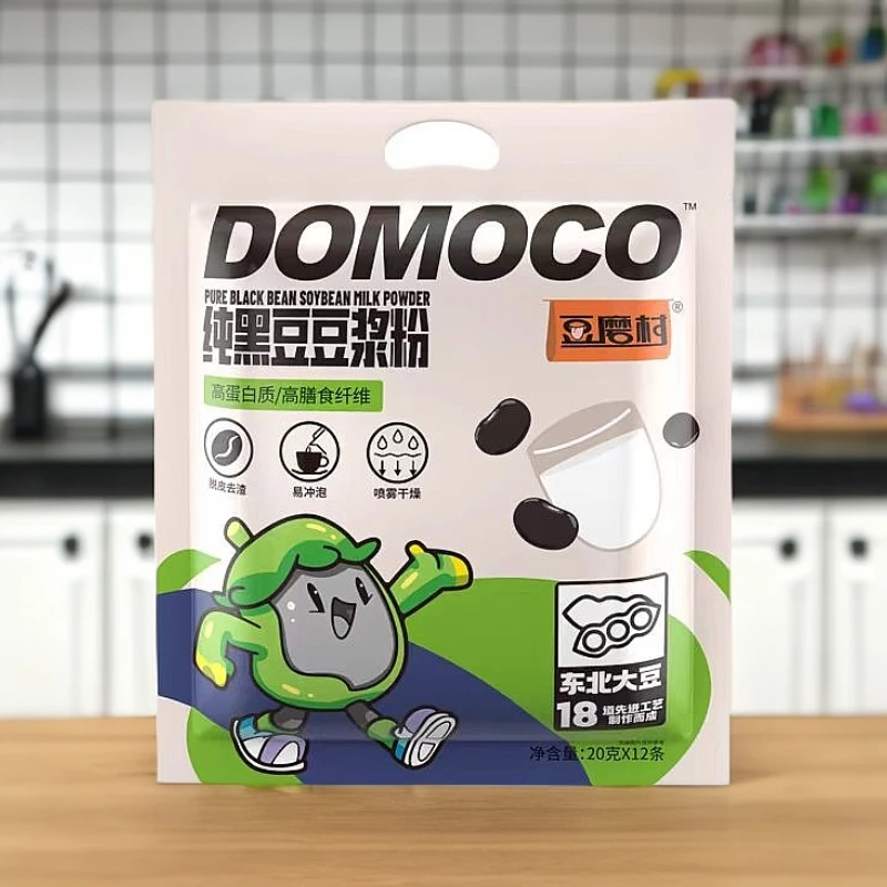 纯黑豆豆浆粉高蛋白膳食纤维轻卡营养早餐独立包装代餐0蔗糖0添加