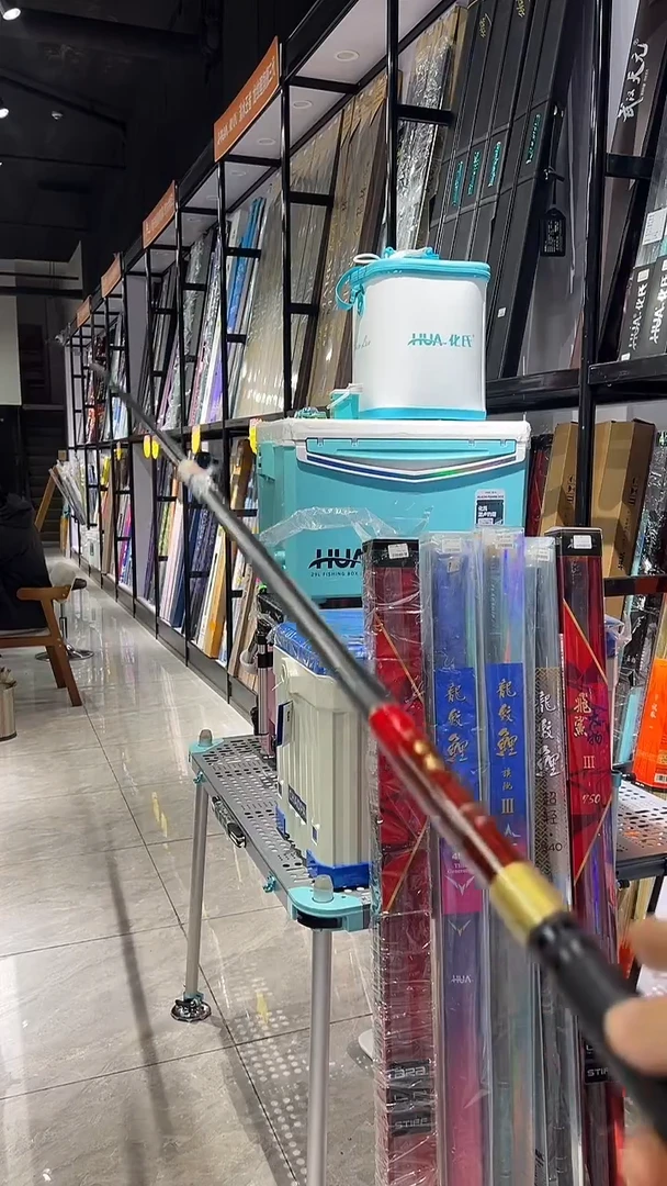碳素7.2m拓福莱千喜马7.2米