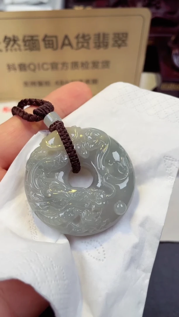 【闪购商品】翡翠颈饰未镶嵌天然A货缅甸翡翠