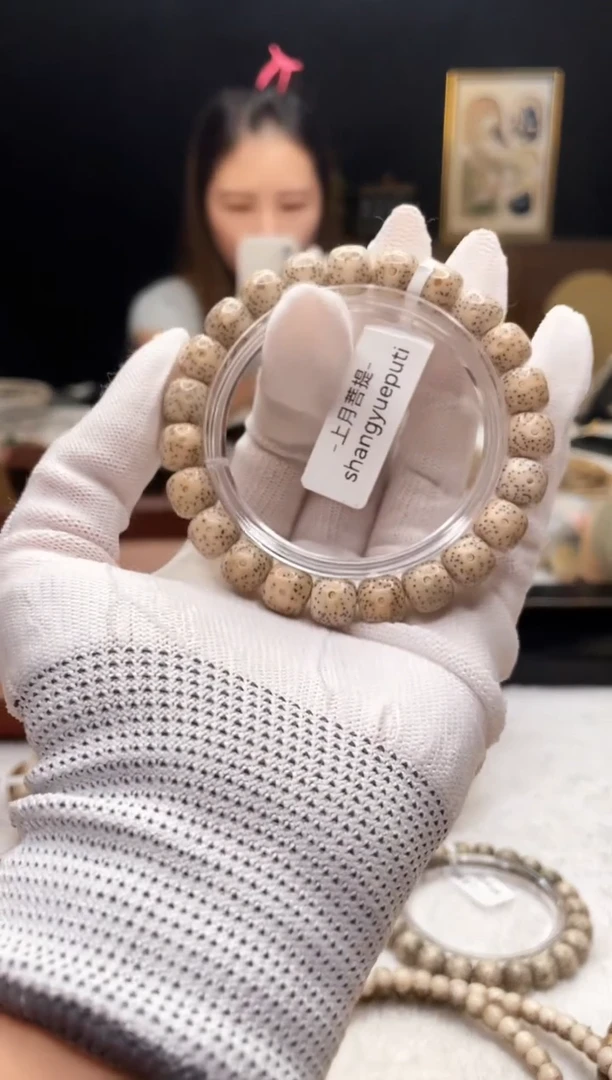 吊坠星月菩提f11 10x9 e05