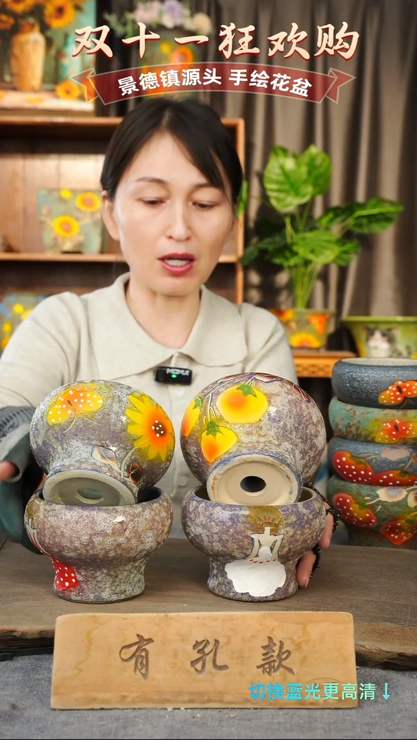 陶瓷11-94 口径10高度9 1-2误差 四个