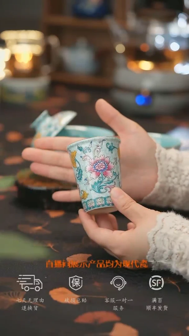 【走丢孤品 开播放漏】