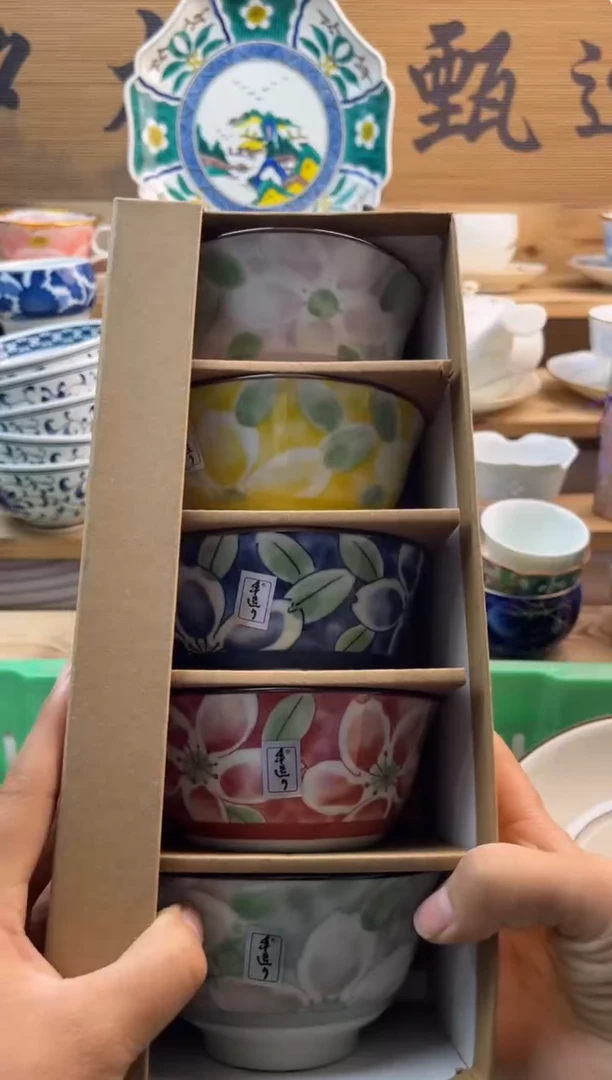 【闪购商品】瓷片瓷器          000