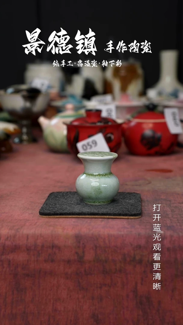 原创景德镇高手工温陶瓷201