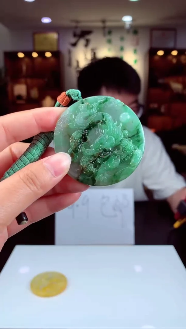 【闪购商品】翡翠颈饰未镶嵌天然A货翡翠(拍一发一)