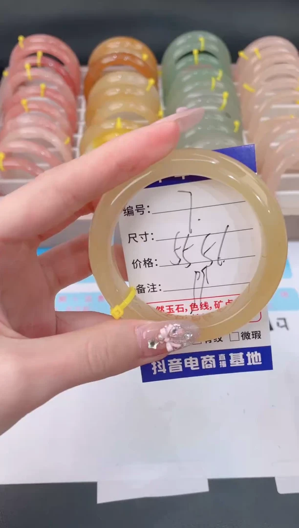 未镶嵌手镯石英质玉7