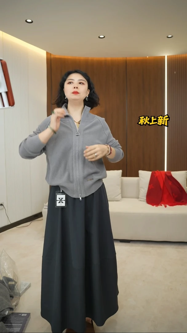 ~~~~~~~~【看好下单】