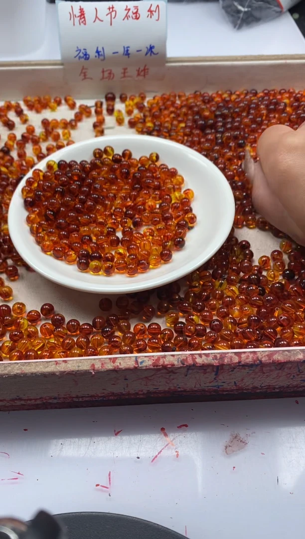 【闪购商品】蜜蜡颈饰未镶嵌w2388烟*丝药珀6mm*30颗