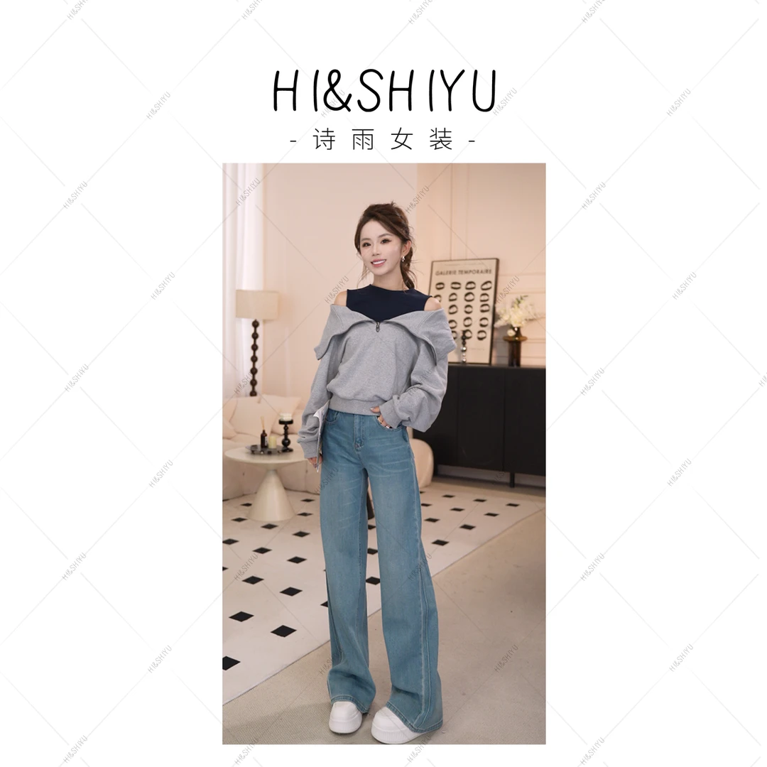 HISHIYU春上新!个性猫须洗水筒牛仔裤高腰阔腿裤女装女孩直播