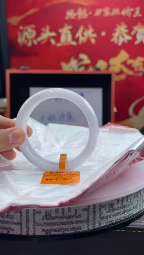 【闪购商品】翡翠手镯未镶嵌23翡翠手镯