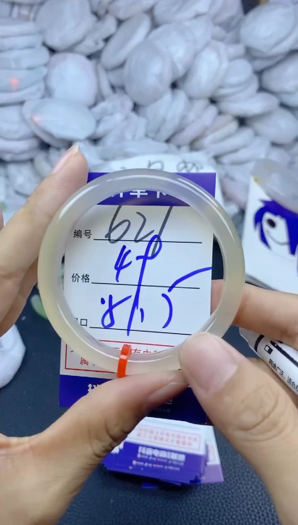 手镯玛瑙/玉髓未镶嵌621