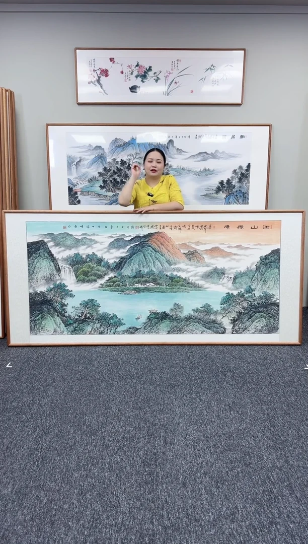 国画江山揽胜240*110手绘作品