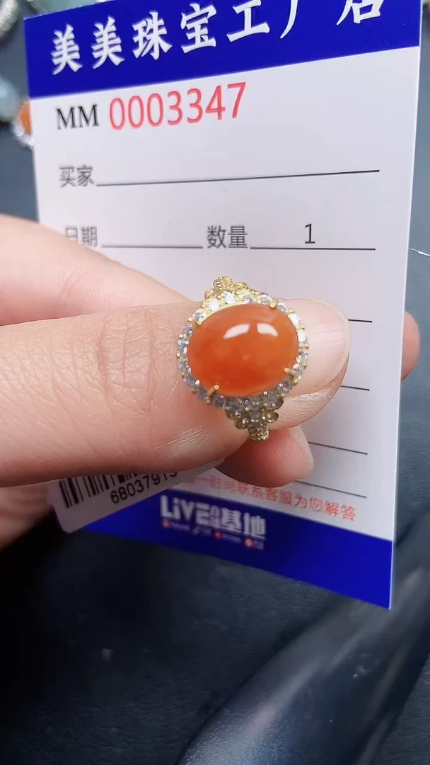 颈饰银S925镶嵌翡翠3347