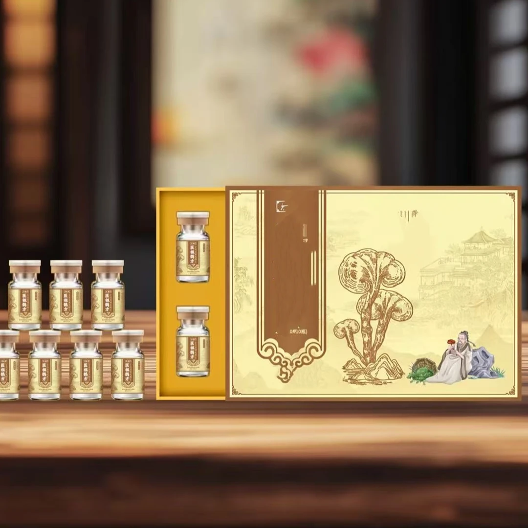 滋补灵之黄齐粉2盒20瓶