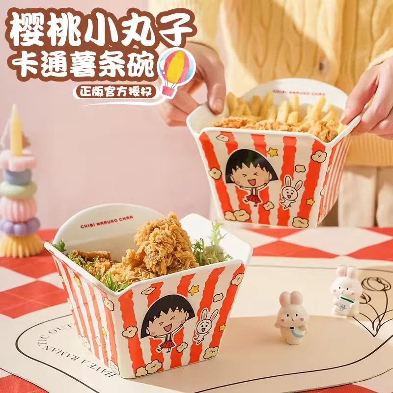 日式可爱风樱桃小丸子日式薯条炸鸡碗