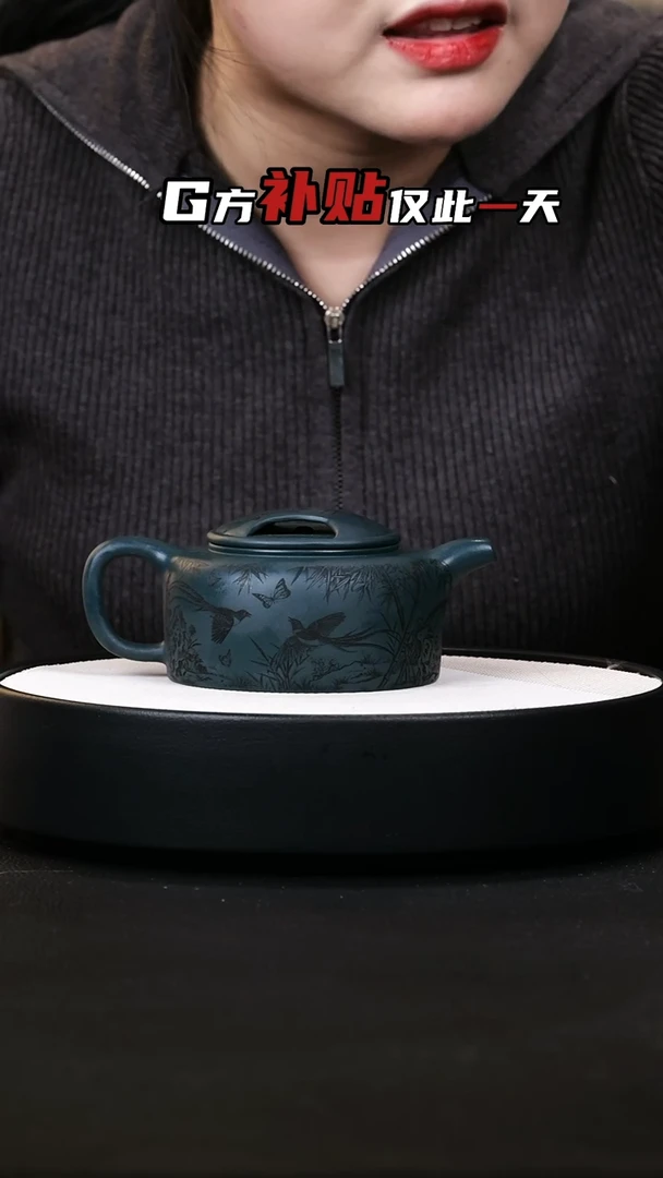 【闪购商品】紫砂茶壶紫砂茶壶29