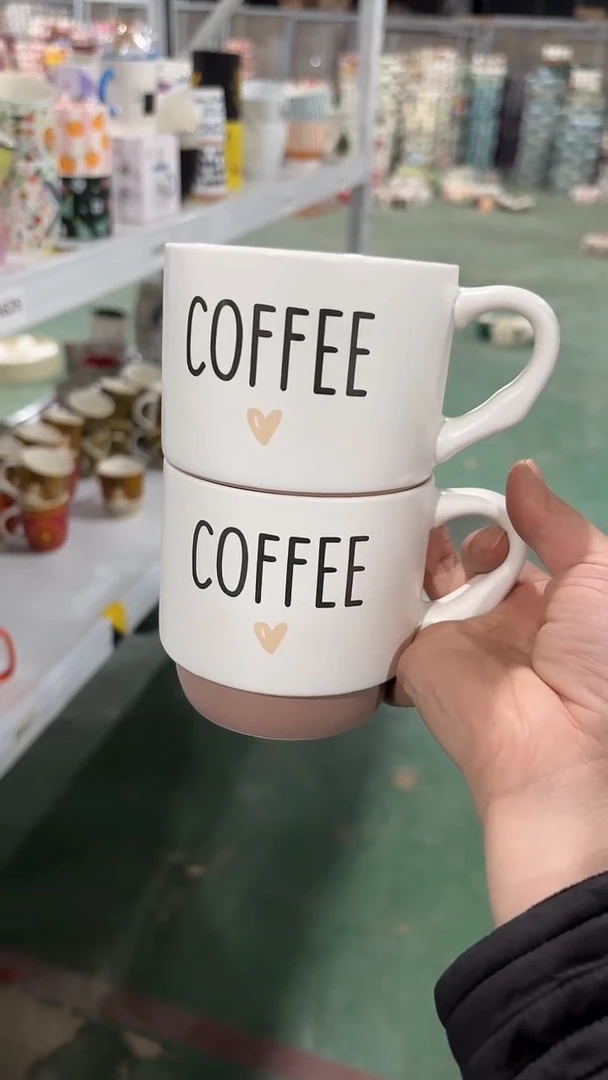 【闪购商品】家湖高温陶瓷杯 微瑕