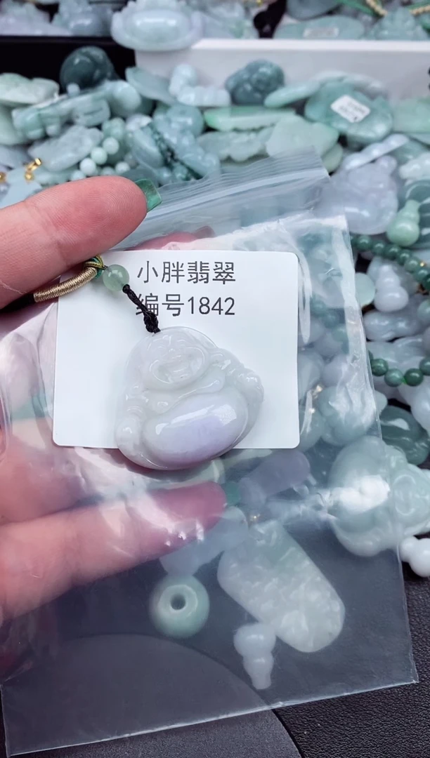颈饰未镶嵌翡翠缅甸天然A货翡翠1842