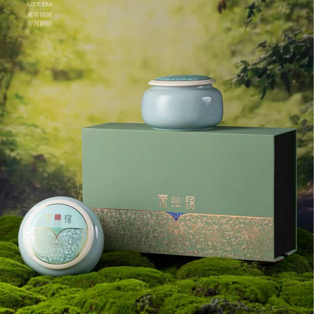 【素锦】绿茶毛尖信阳毛尖豆香板栗香陶瓷高档礼盒装150g