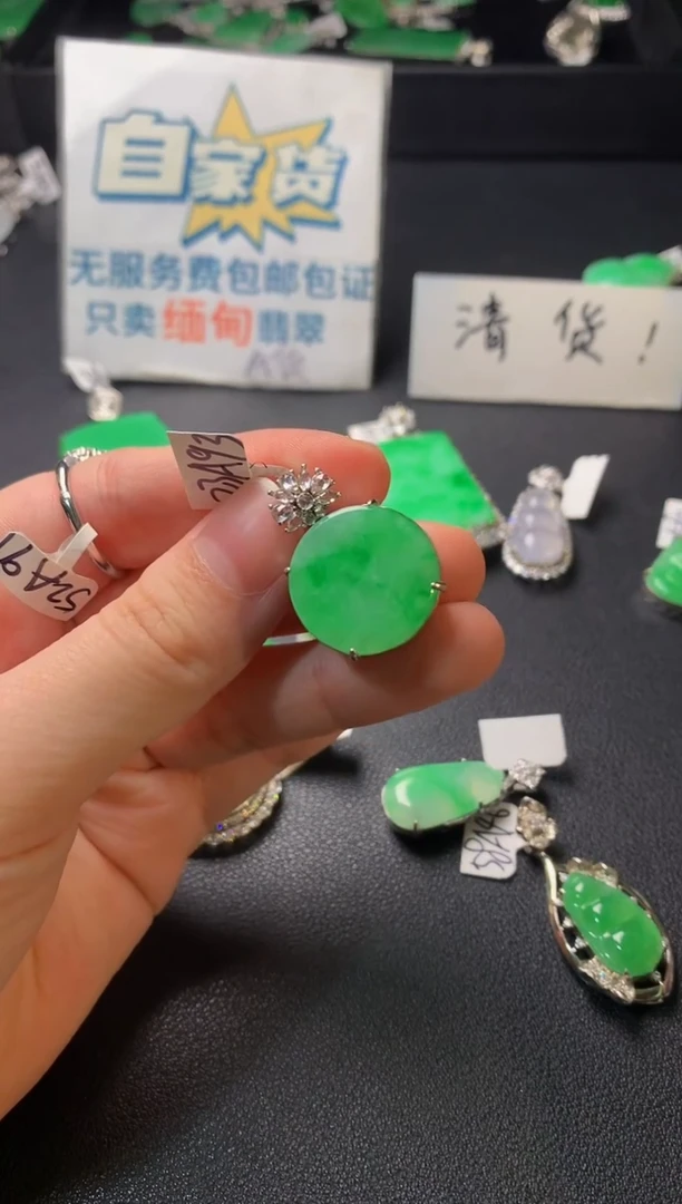 颈饰银S925镶嵌翡翠翡翠1