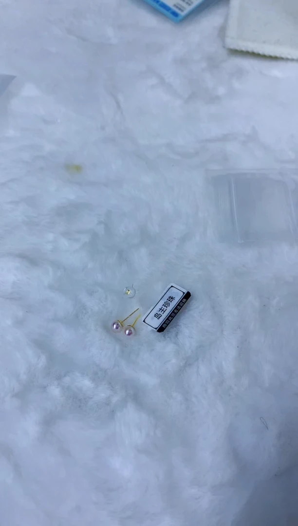 18K金镶嵌海水珍珠饰品5-6素钉定制