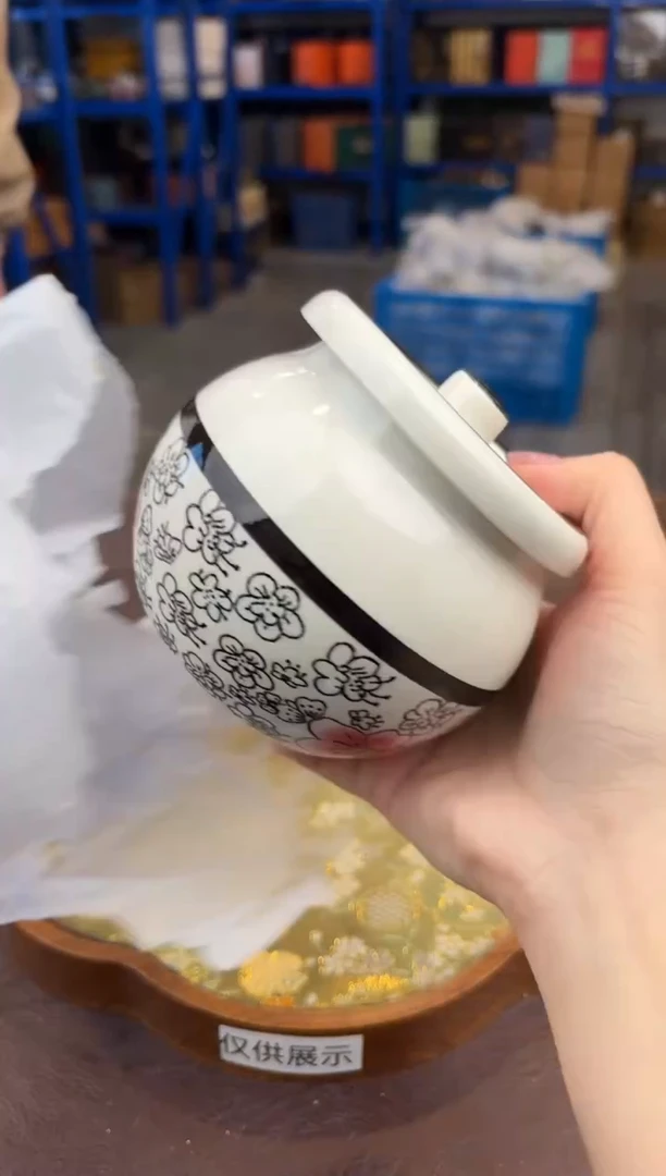 【闪购商品】嘉禾茶空间直播清仓福利1111111