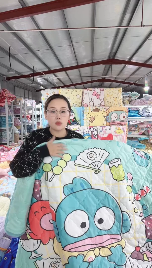 150*200超绒柔垫子