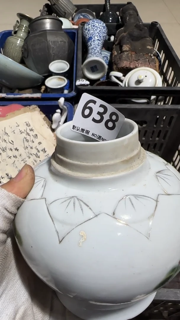 瓷片知****.亿容工艺品638