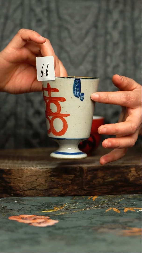 【闪购商品】杯釉下彩手工手绘同款陶器