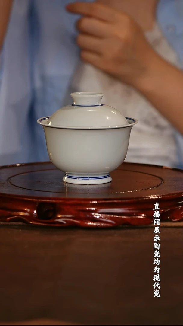 杯子瓷【墨舍柴窑】素色盖碗moshe439