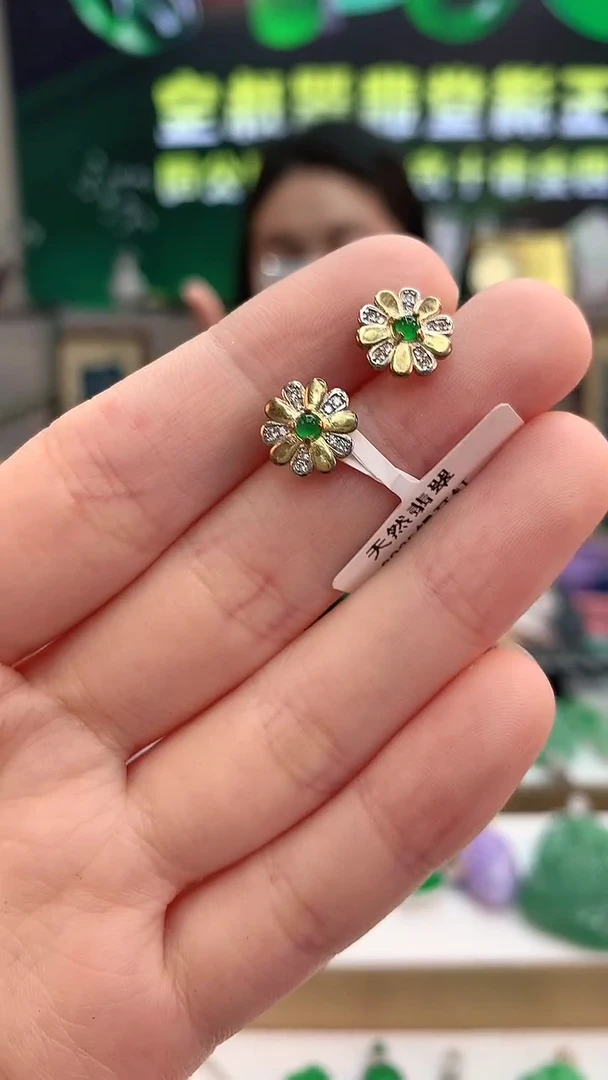 【闪购商品】翡翠耳饰未镶嵌赠礼盒证书  敏